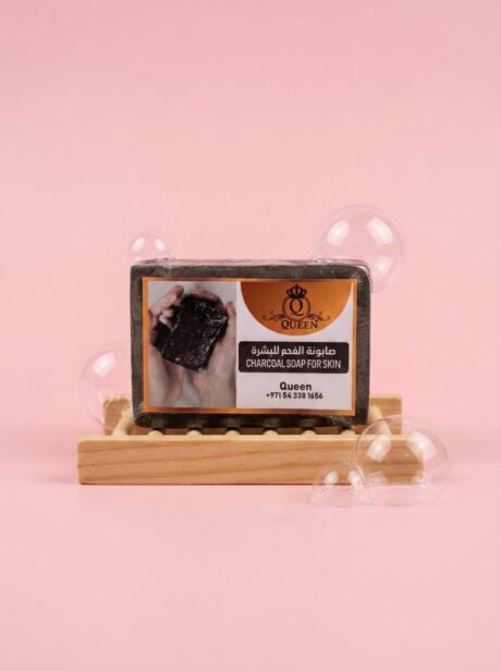 Bar_of_charcoal_soap_background_202607140233_2