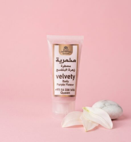 Body_lotion_tube_pink_background_202607140233