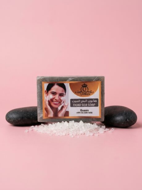 Dead_Sea_soap_bar_packaging_202607152146_2