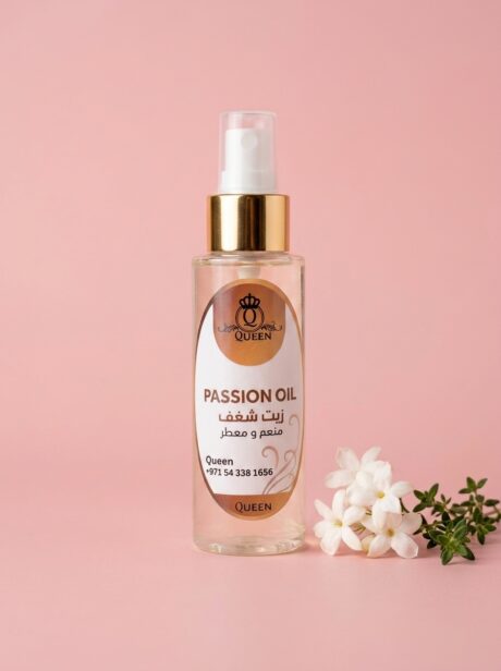Glass_bottle_of_Passion_Oil_202607140233
