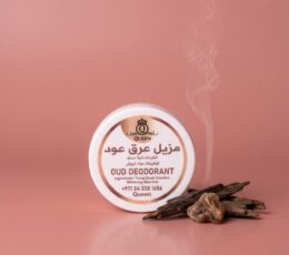 مزيل عرق طبيعي بالعود