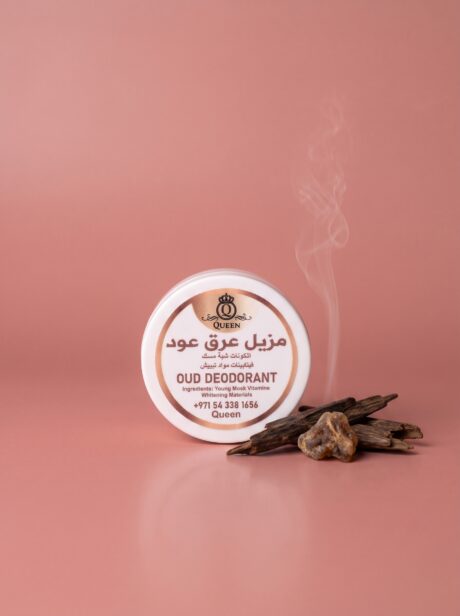 Oud_Anti_Smell
