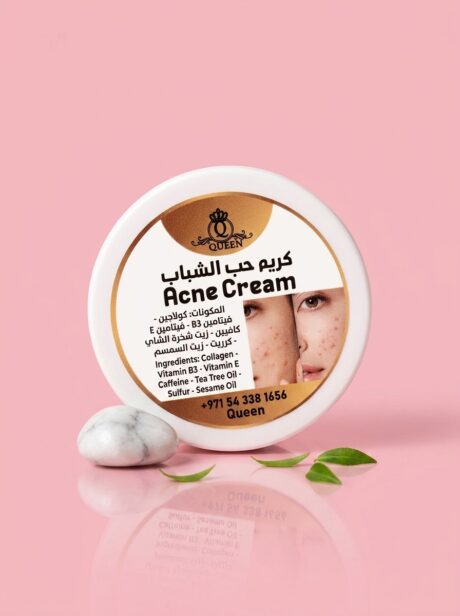 Queen_Acne_Cream_jar_product_202607140233