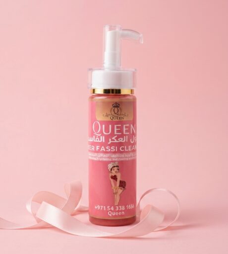Queen_Fassi_Cleaner_bottle_backgΓǪ_202607140233