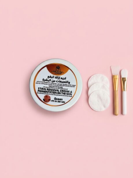 Queen_Stain_Removal_Cream_visual_202607261042