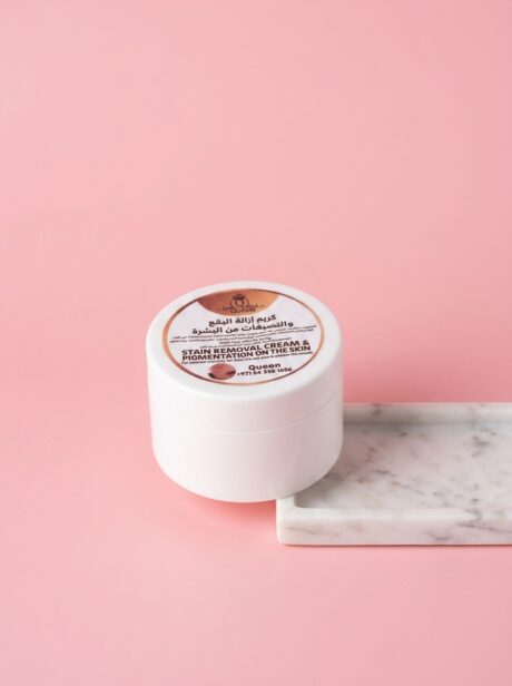 Queen_stain_removal_cream_jar_202607140233