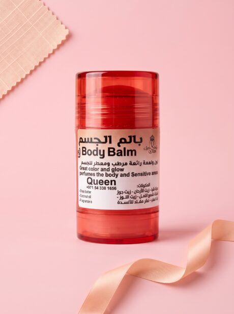 Red_body_balm_container_upright_202607261102
