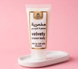 مخمرية معطّرة للجسم