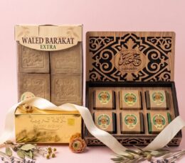صابون الغار الحلبي الأصلي (إكسترا)