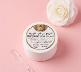 كريم نهاري مرطّب للوجه