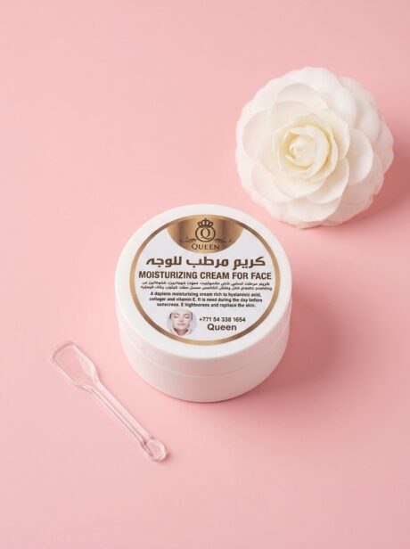 White_cream_jar_with_flower_202607140233_2